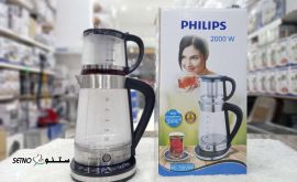 تعمیر چای ساز فیلیپس / اصفهان / خیابان مسجد سید