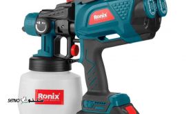هزینه تعمیر پیستوله رنگ پاش Ronix / اصفهان / صمدیه