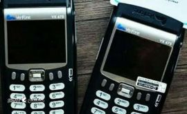 قیمت پایانه فروش وریفون / کارت خوان verifone / اصفهان / خیابان کاوه