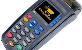 فروش دستگاه کارتخوان QAX 890  / اصفهان / خیابان مدرس