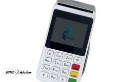 کارتخوان سیار مدل D210/ اصفهان