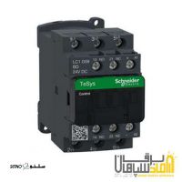  فروش کنتاکتور سری دی 12 آمپر ولتاژ 24 AC اشنایدر LC1D12B7 / اصفهان / خیابان چهارباغ خواجو 
