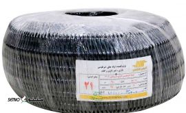 فروش لوله فلکسي توس / اصفهان / چهارراه نقاشی