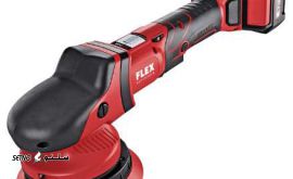 کیت دستگاه پولیش اوربیتال شارژی فلکس مدل FLEX XFE 150 18.0-EC/5.0 Set / اصفهان / خیابان خرم