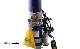 قیمت موتور ساید کازا / اصفهان