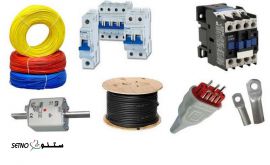 @صنایع برق آوین