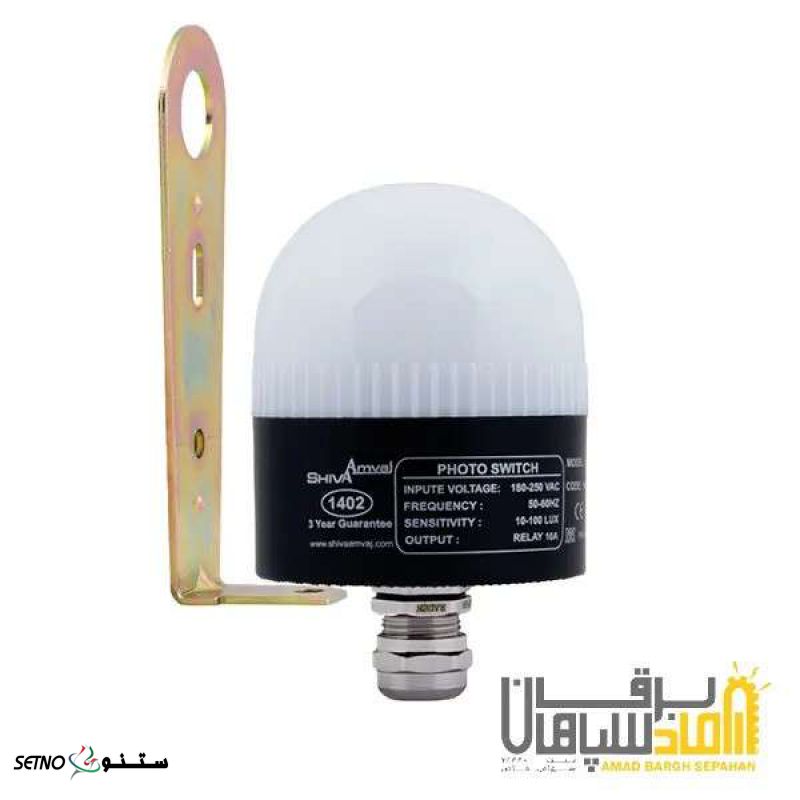 فتوسل ترمینال دار 10A شیوا امواج مدل PST-10A-عسلویه