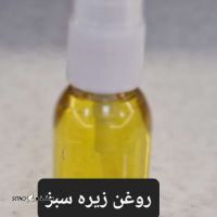 ۲۰۲۵۰۷۲۶_۱۱۲۵۲۸