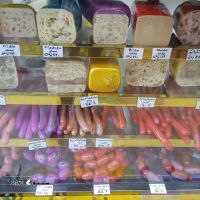فروش سوسیس / کالباس / خیابان وحید / اصفهان