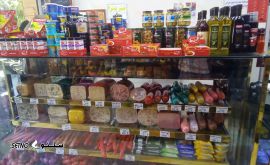 فروش ترشیجات / زيتون پرورده / خیابان چهارباغ بالا / اصفهان