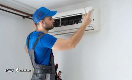 تعمیر کولر گازی خیابان امام خمینی اصفهان