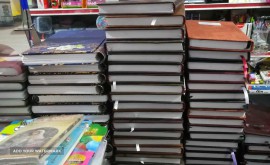 فروش-سررسید-99