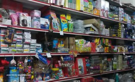 لوازم-تحریر-اداری