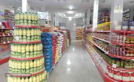 هایپرسلام 