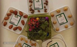 کره-طبیعی-گیاهی 