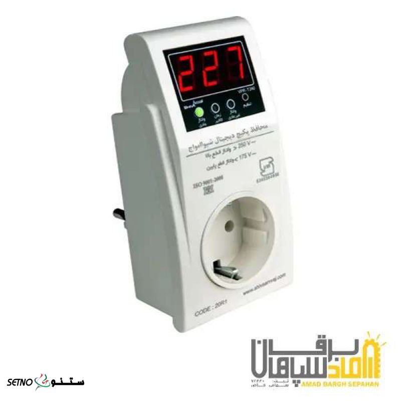 محافظ پکیج میکروپروسسوری شیوا امواج مدل VPR-T4 - هرمزگان
