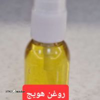 ۲۰۲۵۰۷۲۷_۱۱۳۸۱۹