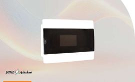 جعبه-فیوز-توکار-اطلس-8-تایی