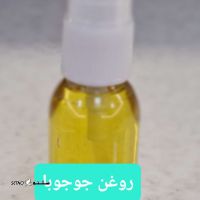 ۲۰۲۵۰۷۲۸_۱۱۳۸۱۱