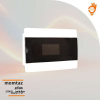 جعبه-فیوز-توکار-اطلس-16-تایی