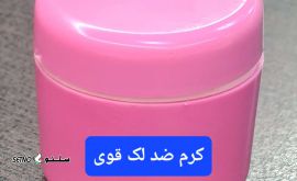 ۲۰۲۵۰۷۲۹_۱۰۳۰۰۹