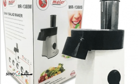 Mayer-salad-maker-MR-1388-electric-grater-1-min