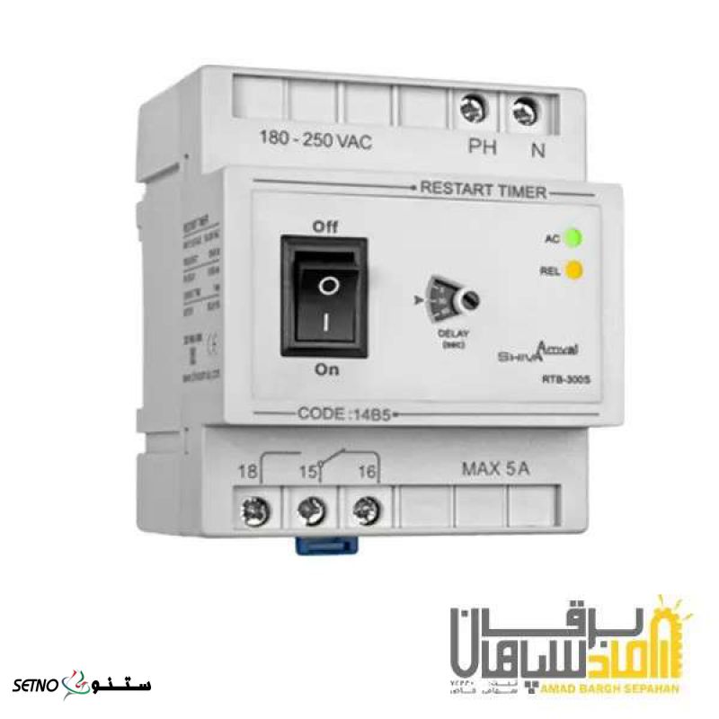 تایمراستارت مجدد (سری M) شیوا امواج مدل RTM-300- هرمزگان