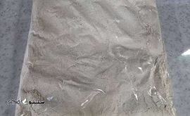IMG-20250522-WA0013