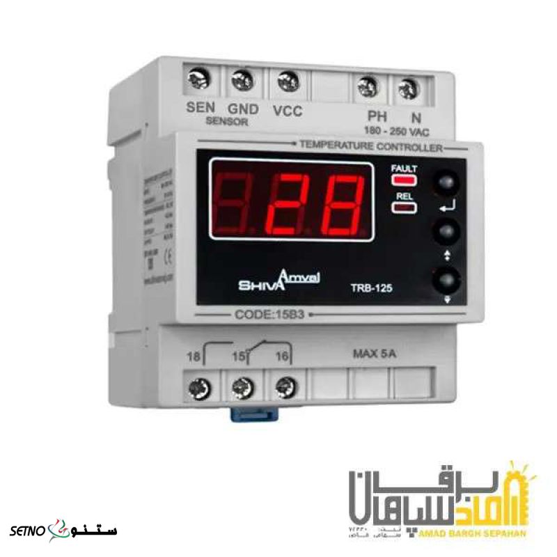 ترموستات -50 تا 125 سنسوردار شیوا امواج مدل TRB-125D-شهرکرد