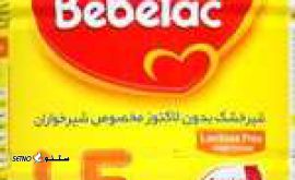 9a634600-59f1-11ee-82f8-4d3f532cdece