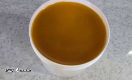 IMG-20250522-WA0011