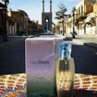 فروشگاه عطر و ادکلان حسی نو در میدان نقش جهان