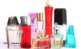 عطر3