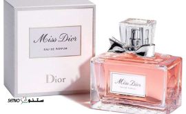 گالری عطر تابستانه حسی نو