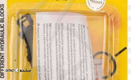 IMG-20250806-WA0006