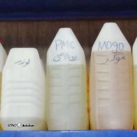فروش عمده اسانس شیمیایی / اصفهان 