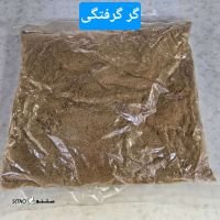 IMG-20250522-WA0008