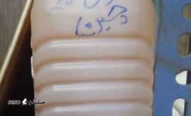  مول ۱۰ چینی - شیمی کالا