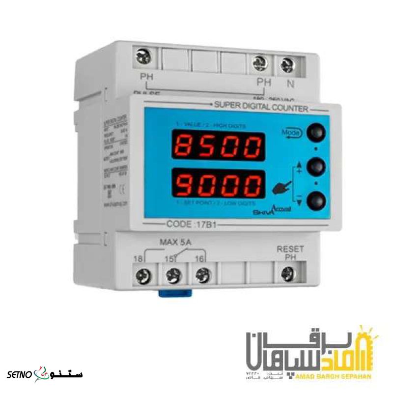 شمارنده دیجیتال (کانتر) شیواامواج مدل SDC-2Mـ  شیراز