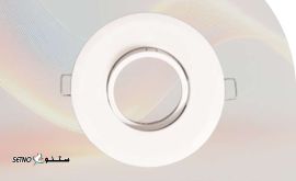 قاب-هالوژن-متحرک-ساده