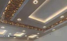 سقف کاذب 