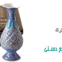 هدیه-خاص