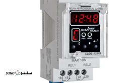 ezgif-79e1250197f8ec
