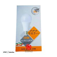 pgt-led-hobabi-15w