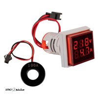volt-ammeter-lamp
