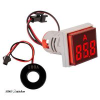 amper-meter-lamp