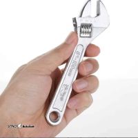 گروه خدماتی آچار فرانسه