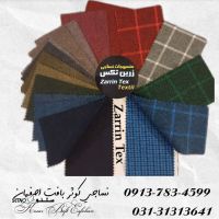 خرید پارچه مانتو و شلوار پرشیا مکانیک میدان قیام (سبزه میدان)