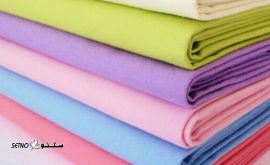  پارچه بیمارستانی   فروش پارچه بیمارستانی / میدان جمهوری / اصفهان  قیمت پارچه بیمارستانی / میدان آزادی / اصفهان  قیمت عمده پارچه بیمارستانی / میدان قدس / اصفهان