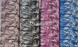 فروش عمده پارچه ملحفه کاسپین / اصفهان
